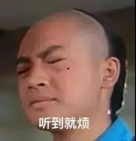 娱乐圈搞笑吃瓜,搞笑吃瓜大揭秘 第2张 娱乐圈搞笑吃瓜,搞笑吃瓜大揭秘 第2张